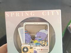 -外滩·云南人家(昆明旗舰店)