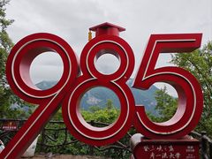 -白帝城·瞿塘峡景区