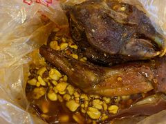 -邓氏兔头