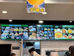 -魏家凉皮(梨园店)