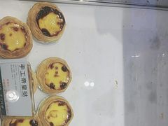 -尚酥坊·手工點心(七里庙店)