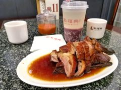 -耿福兴(凤凰美食街店)