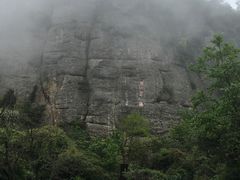 -窦圌山风景区