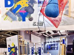 -国家会展中心