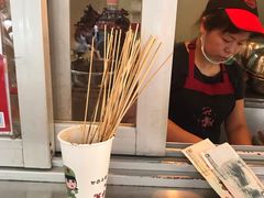 -帝煌烤卤(羊子街店)