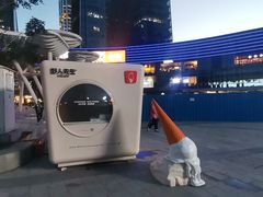 -大族广场Mall&More