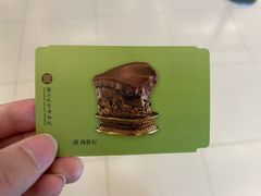 -台北故宫博物院