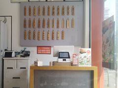菜单-景芳周大姐烧麦(东新店)
