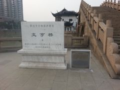 -常州明城墙