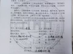 -吉美装饰•方信空间(莘庄店)