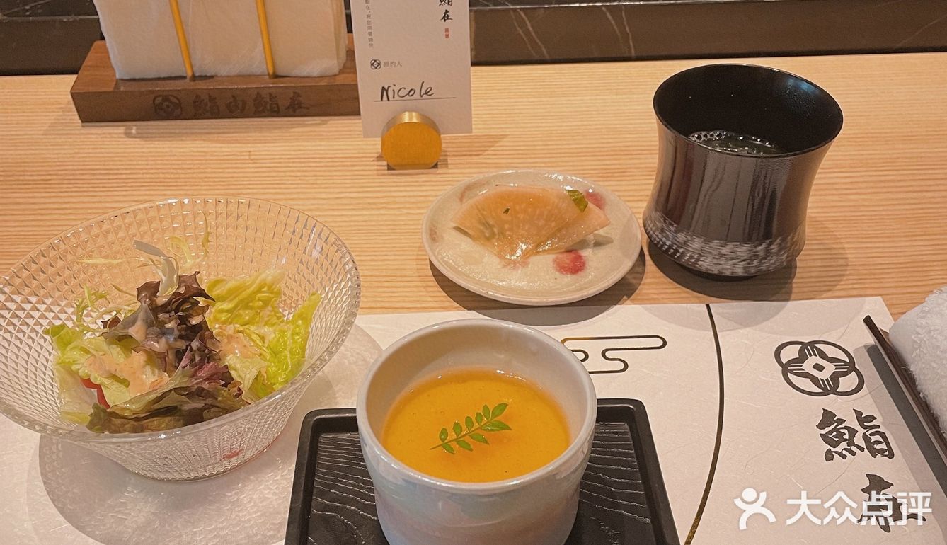 东莞日料｜高性价比的omakase🍣
