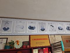 -陈有良尖椒鸡(江津总店)