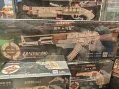 -大族广场Mall&More