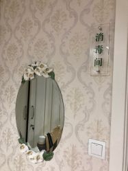 -苗方清颜专业祛痘连锁机构