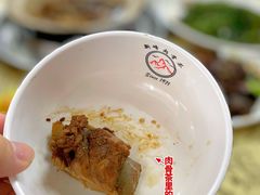 -新峰肉骨茶