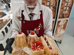 -红星前进面包牛奶公司(君太店)