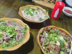 -小杨翘脚牛肉