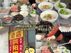 -万泰汇购物中心