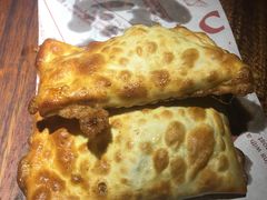 和田烤包子-楼兰新疆主题餐厅(苏州中心店)