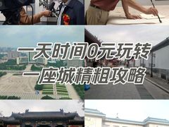 -王记肉火烧早餐中国店