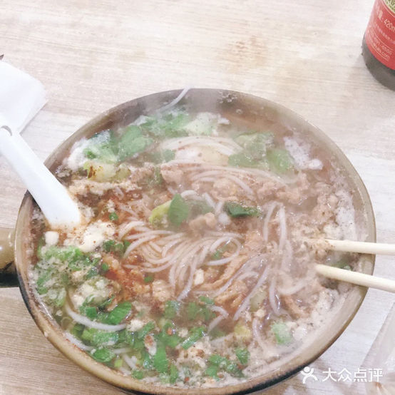 迎宾砂锅粉(小十字街店)