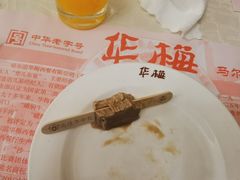 -华梅西餐厅(哈尔滨中央大街店)
