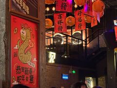 -HIB HUB公社(解放西路店)