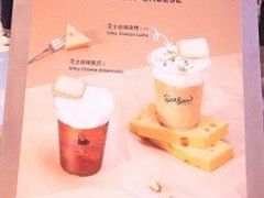 -Seesaw Coffee(上海太阳宫K46店)