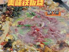 -湖南大姐特色铁板烧(城店路店)