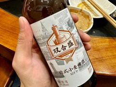 -情忆草原涮肉馆