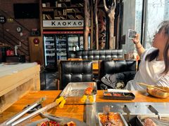 -KAOKAO烤烤·丹东海鲜烧烤(望京店)
