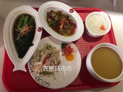 点击看大图 -蔓馨宜母婴护理中心(橡树星座店)