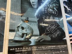 -华星冰室(湾仔店)