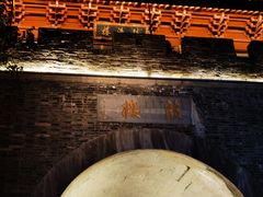-鼓楼(西湖风景名胜区)