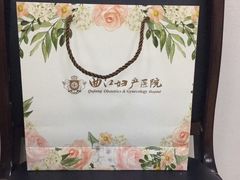 -西安曲江妇产医院-妇科