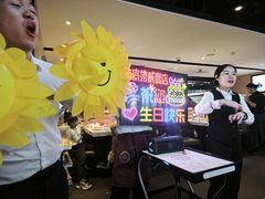 -海底捞火锅(威高广场店)
