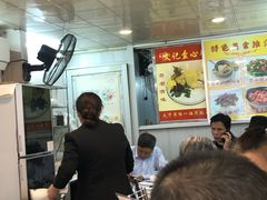 大堂-文记壹心鸡(宝华路店)