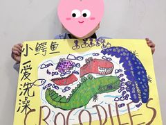 -尼莫儿童美术(三阳路融科天城校区)
