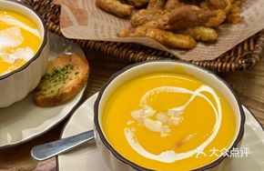 Vegetable Pumpkin Soup