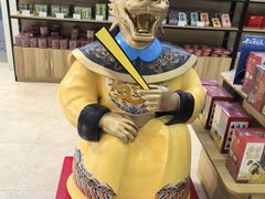 -北京世纪金源购物中心(远大路店)