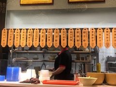 -协茂森老钟家(龙湖滨江天街店)