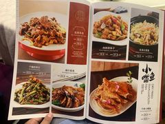 -七菜馆·东北菜·蒸饺(文体路店)
