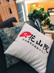 大堂-觅屿日式脱毛美肤