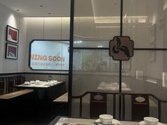 -小菜园新徽菜(滁州苏宁店)