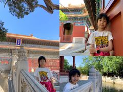 -北京国子监胡同