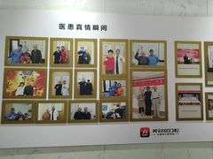 -美冠塔口腔(酒仙桥分院)