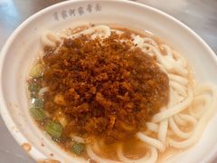 -肖家河家常面(肖家河北街店)