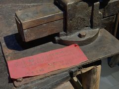 -驿舍·民國老营房院子私房菜(科学会堂店)