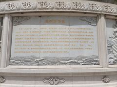 -天津妈祖文化园