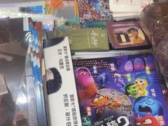 -卢米埃影城(长楹天街IMAX激光店)